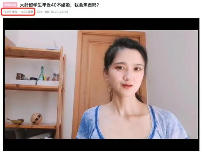 我，40岁未婚未育，在意大利留学3年