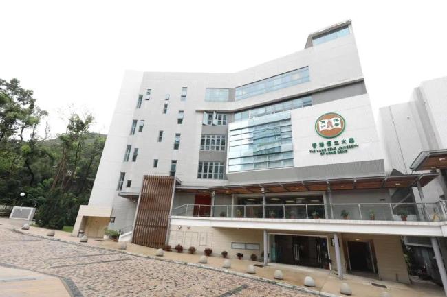 香港恒生大学：2023年内地招生约200人 高考英语须100分