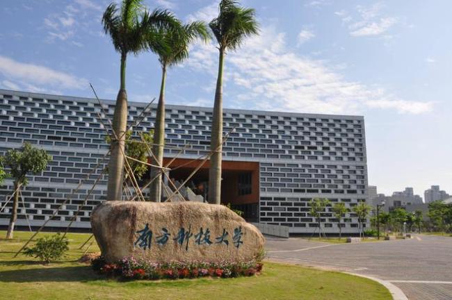 华为最认可的6所大学，不是985也不是211！
