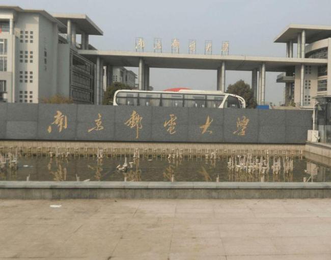 华为最认可的6所大学，不是985也不是211！
