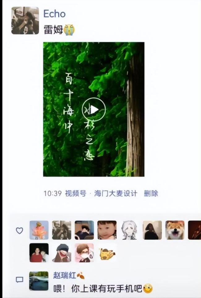 考完六级，学生在朋友圈里发：“我要洋人噶！”，外教反应神了