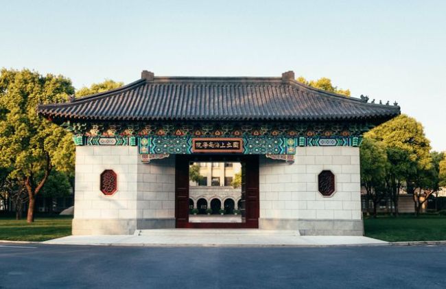 上海市这所“双一流财经大学”实力强,就业率高,很适合学霸报考