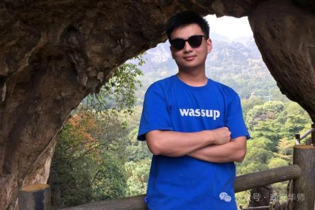 华师复试第一！他们这样上岸！