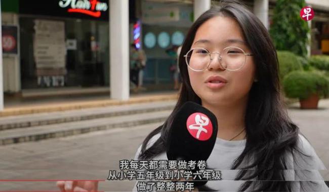 新加坡父母,正批量生产「躺平的孩子」