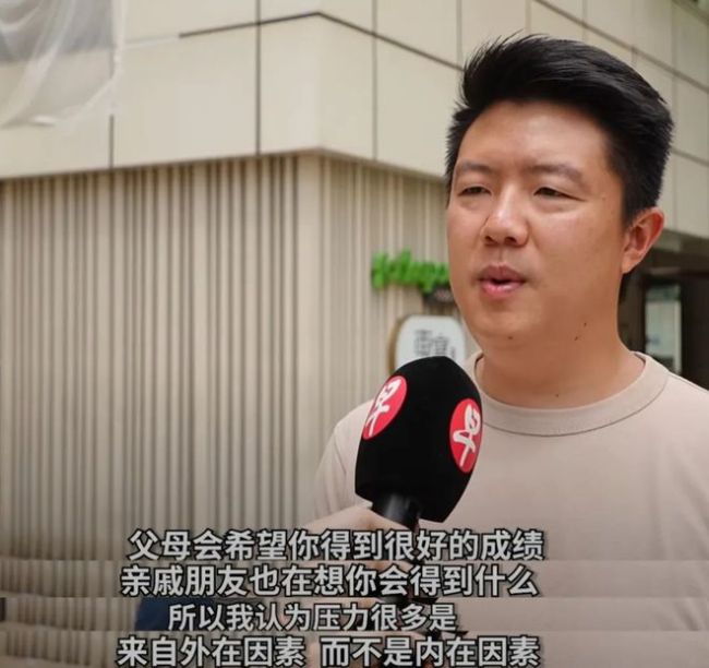 新加坡父母,正批量生产「躺平的孩子」