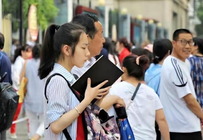 2024年全国高考人数达1342万!预计450分以下无缘本科