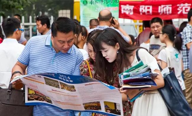 这5类专业最吃香！毕业生分配工作，很适合普通学生