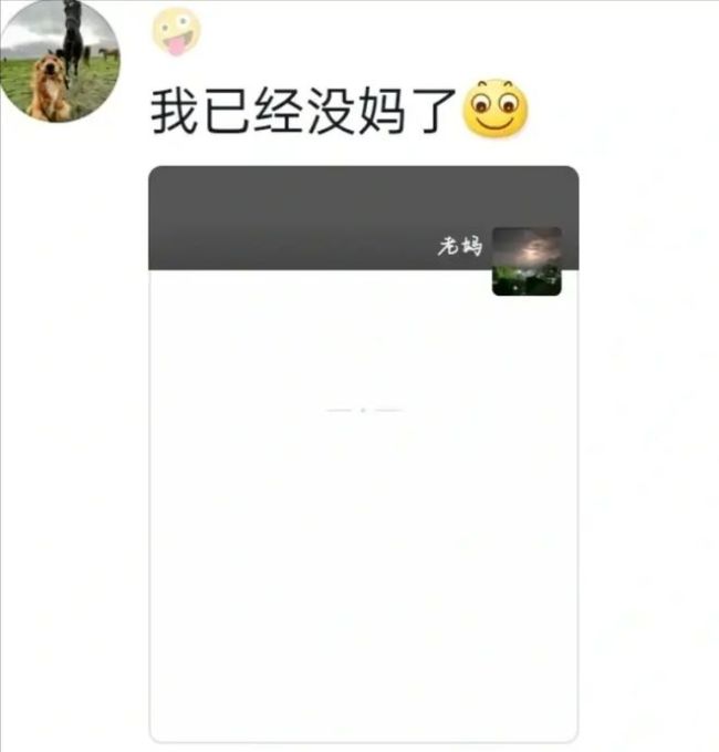 “高考之后，父母把我拉黑了”，高三学生哭诉：都是志愿惹的祸！