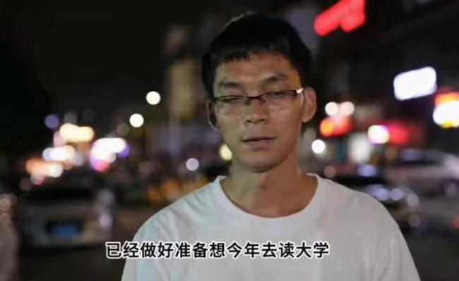 唐尚珺获得30万奖学金!已确定提档大学,真出乎意料!