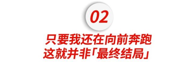 被11所美国名校连拒的高考状元，如今怎么样了？