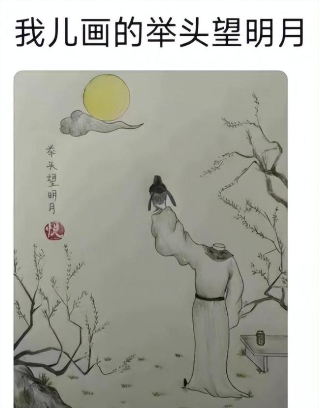 小学生美术作业走红，个个堪称灵魂画手