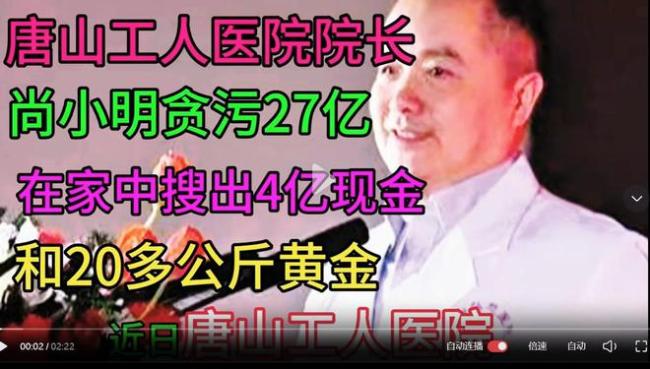 7月份降息效果差，新增贷款跌至15年新低，年内还会降息吗？