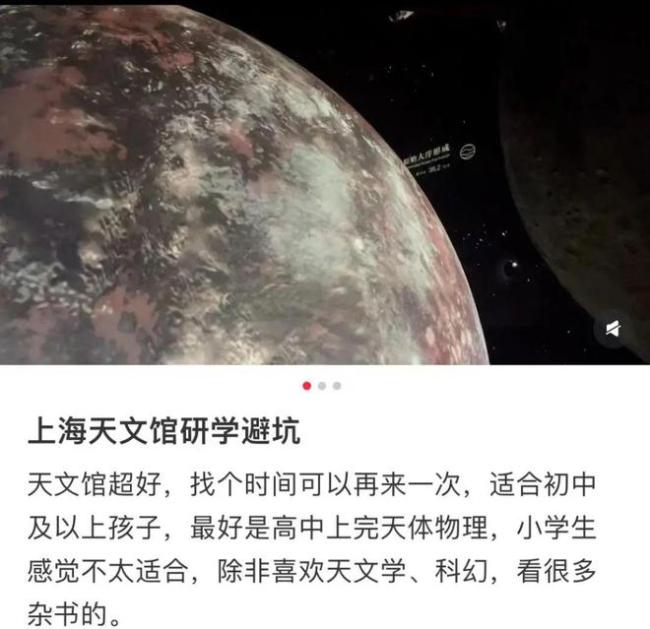 月入5万的中产爹妈：暑假再见，已破产