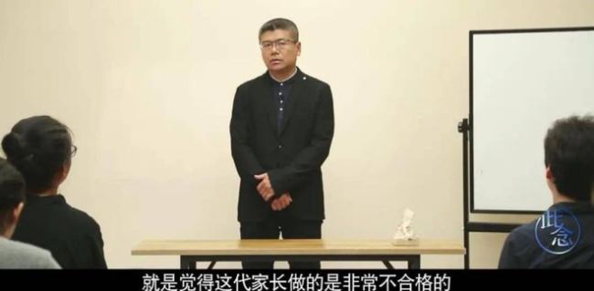 复旦大学社会学家：家里出现这个现象, 警惕孩子抑郁率增高