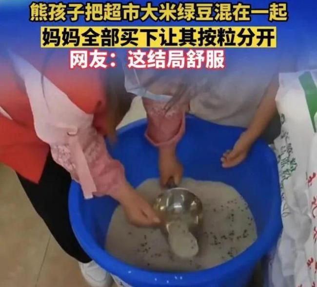 优秀的孩子，都是“陪”出来的