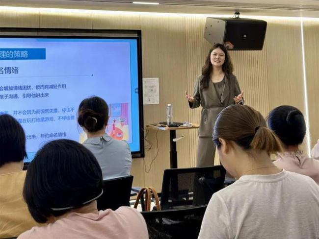 “育”见青春期 与你同行第三期 | “吼”孩子前 如何让情绪快速降温？