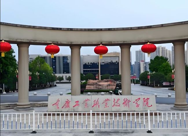 6所各有特色的“理工类专科院校”，竞争优势较强，就业相对靠谱
