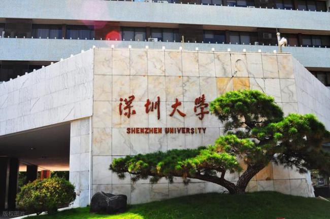 考大学选城市：这10个城市为什么香？