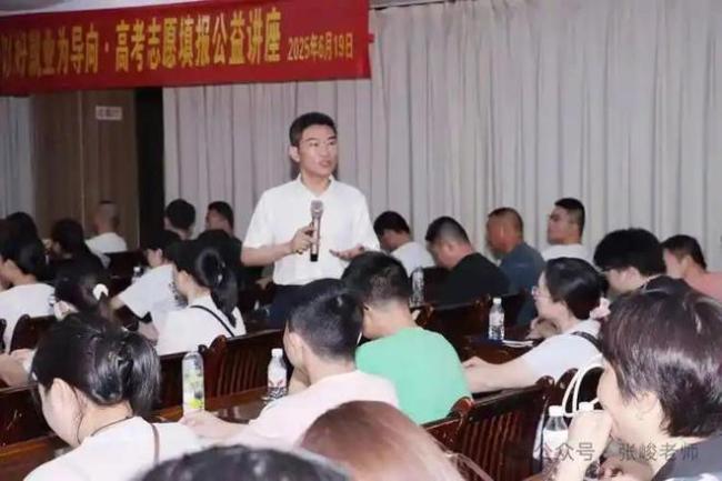 就因为高考志愿中一个选择，女儿至今还是无根浮萍