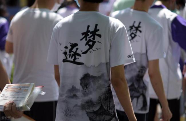 高考提前批投档：国防科大逼近清北