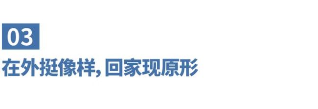 孩子有这6种表现，说明他很爱很爱你