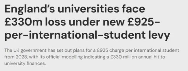 英国又缺钱了:留学生要收学费税了!