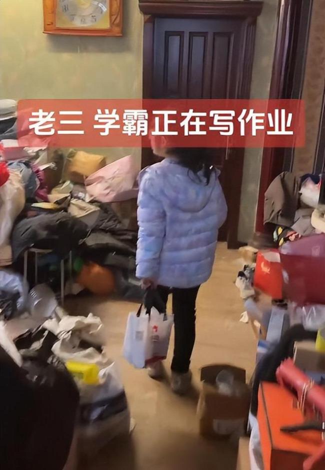 “老鼠进你家都得开导航”，家长晒学霸孩子，卫生却差到难以忍受