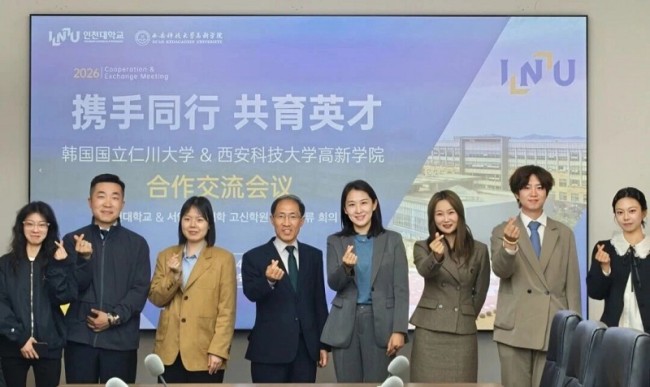 微信图片_2026-04-20_203855_158
