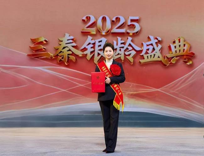 微信图片_20260426204955_1078_2