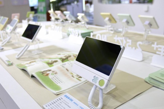 �������³������ٴ�ն���ʻ������87�����װ��չ���û��ѳ�200��