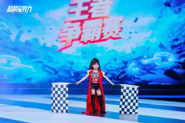 颜桃桃 幼儿园萌娃 超模星势力盛典夺冠 凭着热爱深耕时尚满载荣光