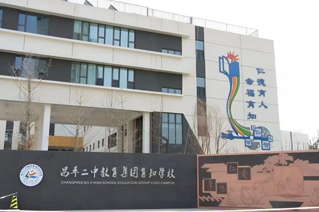 教研提效75%、统考领跑同类校——这所建校仅两年的学校交出数字化成绩单