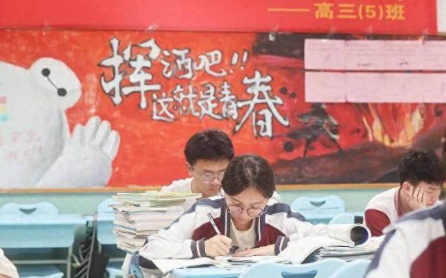 别被“补脑神药”忽悠了！考前千万别给娃乱吃！