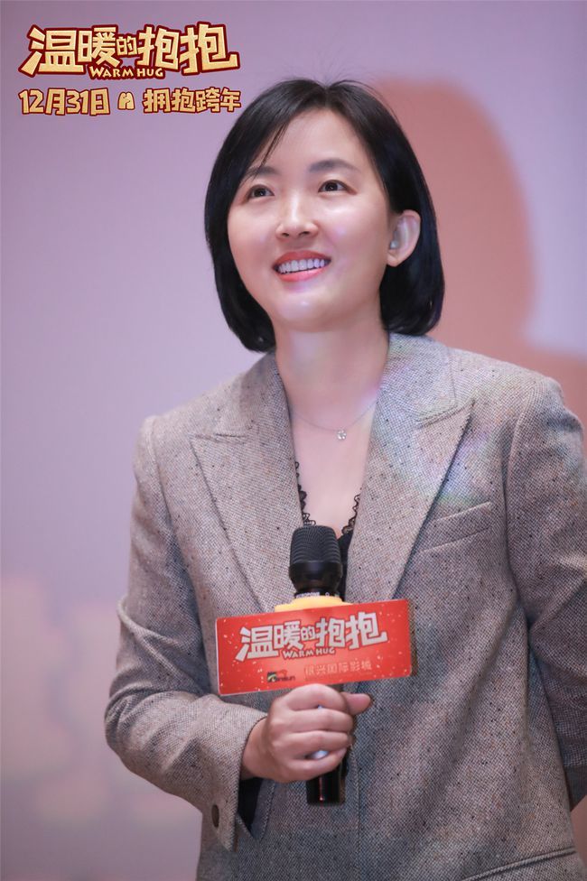温暖的抱抱武汉路演常远解读爱可以治愈一切