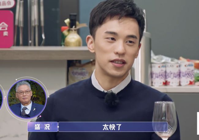 没戏？金莎自称凭实力单身 金莎盛况没在一起 盛况疑似身处国外