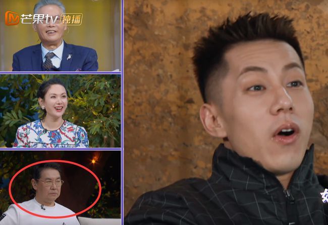 不满意？金晨与卡斯柏继续约会 金晨爸爸全程黑脸