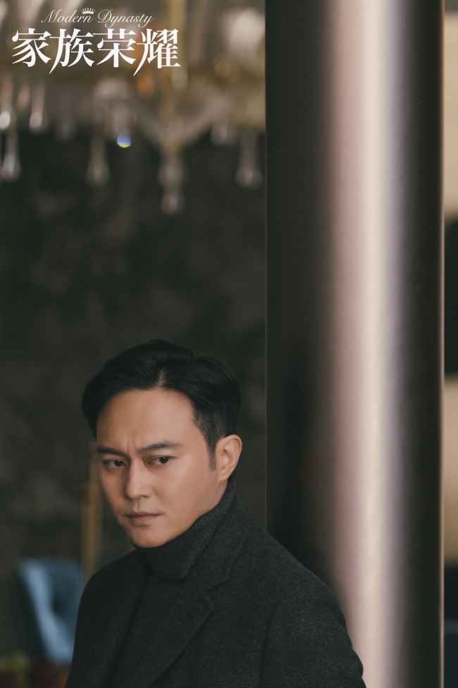 《家族荣耀》首曝全阵容剧照 强大阵容优良班底引期待