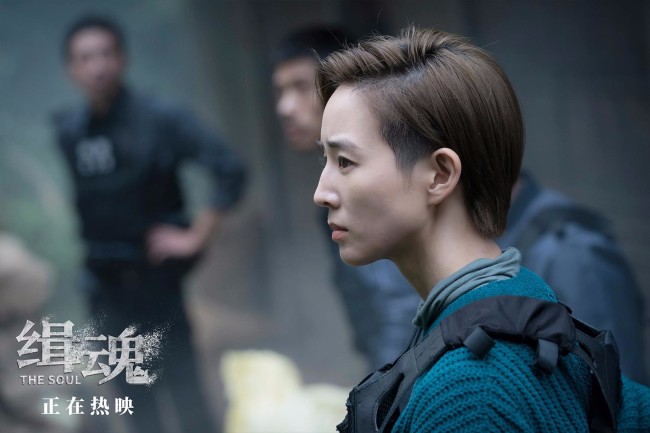 今日,由程伟豪执导,张震,张钧甯,孙安可,李铭顺,张柏嘉等联袂出演的