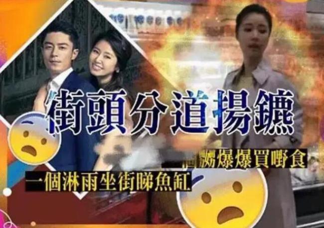 林心如自曝背台词背到心脏衰弱：吃药半月后才恢复