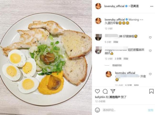 林心如自曝背台词背到心脏衰弱：吃药半月后才恢复