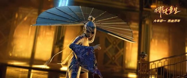 春节档总预售破2亿！《唐探3》票房依旧领先