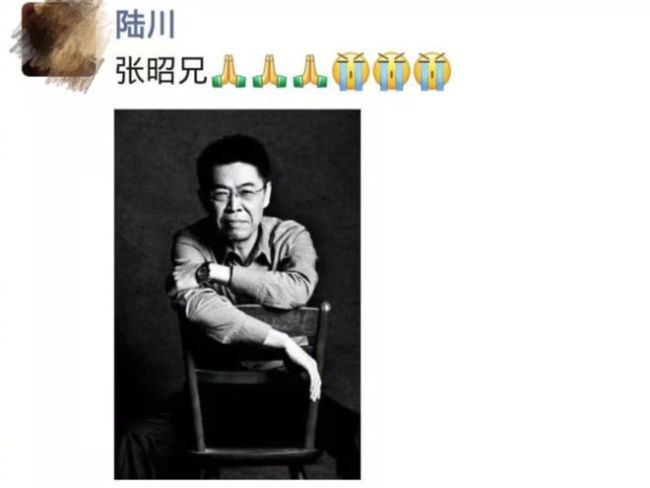 原乐视影业CEO张昭去世 郭敬明贾跃亭等发文悼念