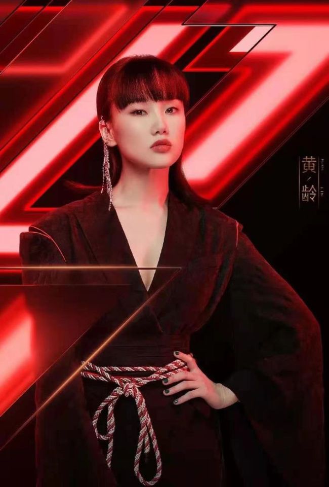 黄龄假唱是怎么回事？实力唱将遭吐槽：不尊重观众