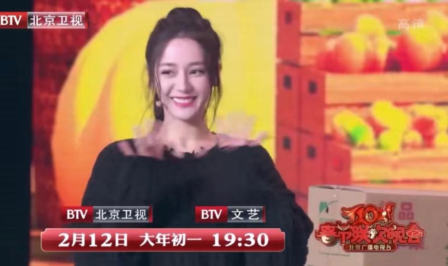 北京台春晚：迪丽热巴宋小宝成“最强肤色差”李雪琴跨行演小品