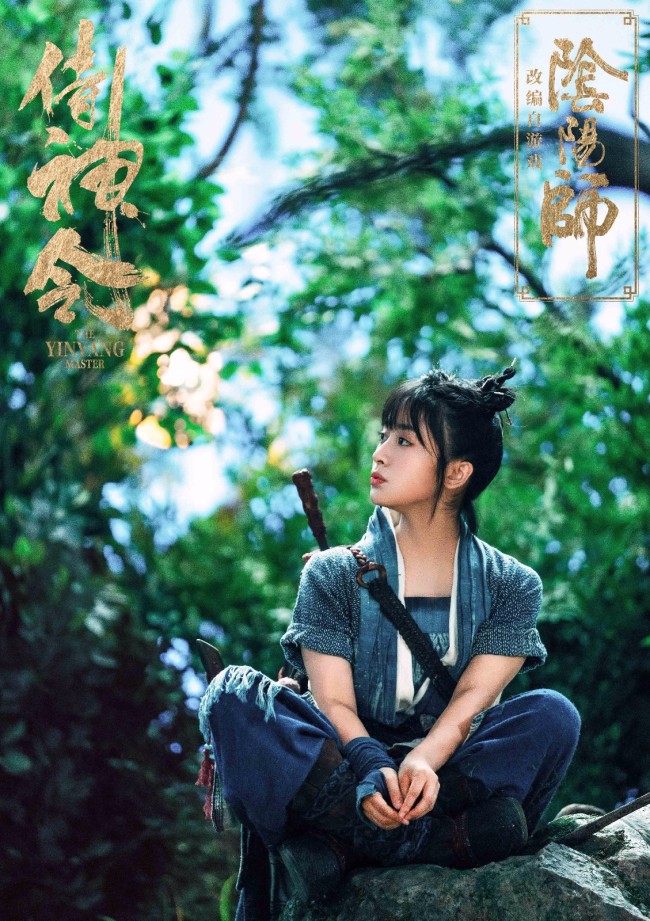 沈月银幕初尝试表现获好评《侍神令》神乐灵气十足散发魅力