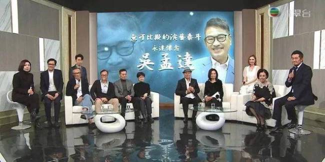 吴孟达灵堂遗照曝光 周星驰刘德华送上花圈