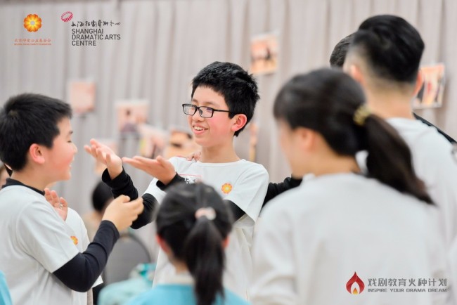 徐峥新开公益戏剧教育赛道“火种计划”冬令营导师结业