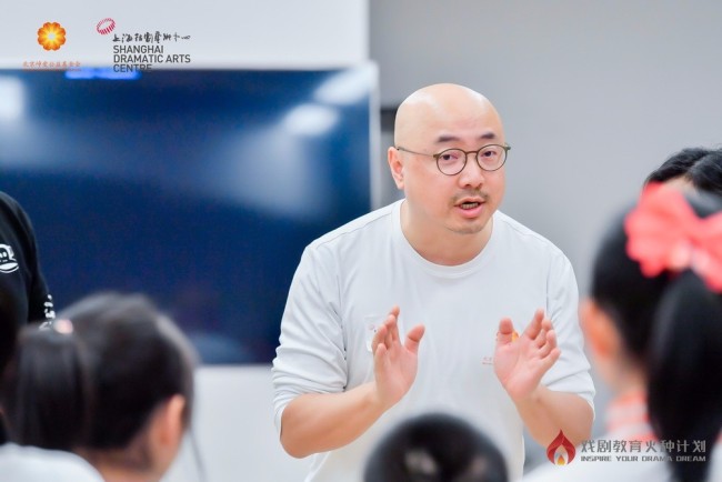 徐峥新开公益戏剧教育赛道“火种计划”冬令营导师结业