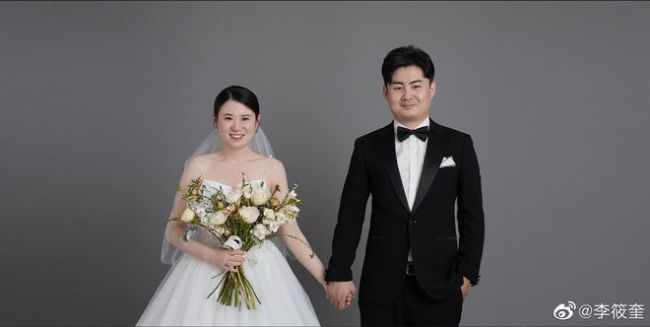 岳云鹏为外甥送新婚祝福 李筱奎激动回复打错字