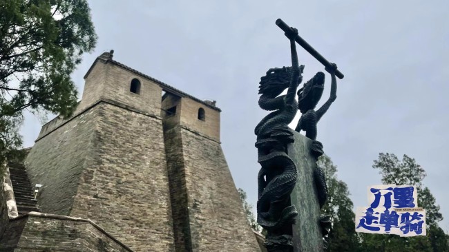 《万里走单骑》走进登封“天地之中”历史建筑群